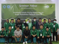 UNSUB Subang Nomor 2